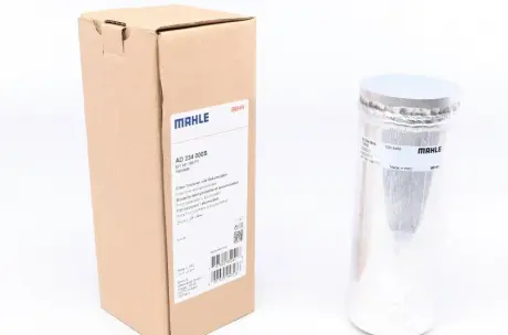 Осушитель кондиционера MAHLE KNECHT AD 234 000S