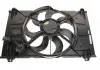 Вентилятор радиатора MAHLE KNECHT CFF 222 000P (фото 1)