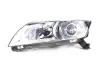 Фара передняя левая Aftermarket S4121100 (фото 1)
