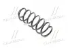 Пружина GM 96626321 (фото 1)
