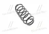Пружина GM 96626321 (фото 4)