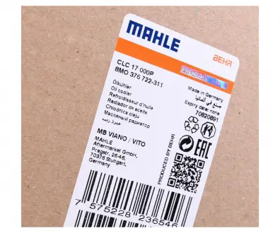 Радиатор масляный MAHLE KNECHT CLC 17 000P