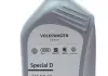 Масло моторное VAG Special D 5W-40 (1 л) GS55505M2