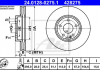 Тормозной диск ATE 24.0128-0275.1 (фото 4)