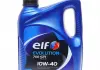 Масло моторное Elf Evolution 700 STI 10W-40 (4 л) 216670