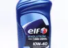 Масло моторное Elf Evolution 700 Turbo Diesel 10W40 / 1л. / (ACEA A3 / B4, API SL / CF) 214126