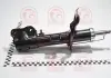 Амортизатор подвески передний левый MITSUBISHI LANCER 08-14 TANGUN S51008 (фото 2)