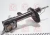 Амортизатор передний левый газовый TUCSON 04- / SPORTAGE 06- TANGUN S21012 (фото 2)