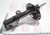 Амортизатор подвески передний правый TOYOTA RAV-4 06-12 TANGUN S51021 (фото 1)