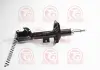Амортизатор подвески передний правый SUZUKI SWIFT 04-10 TANGUN S51019 (фото 2)