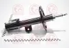 Амортизатор подвески передний левый TOYOTA RAV-4 06-12 TANGUN S51020 (фото 3)