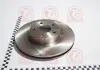 Диск тормозной IMPREZA 02-07 / FORESTER 08-13 TANGUN R51076 (фото 1)