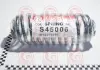 Пружина подвески задняя (кратно 2) GEELY MK TANGUN S45006 (фото 1)