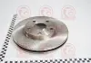 Диск тормозной CAMRY ACV30 01-05 TANGUN R51101 (фото 1)