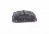 Колодки тормозные дисковые задние MAZDA JAKOPARTS J3613002 (фото 1)