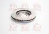 Диск тормозной MAZDA CX-7 06-09 TANGUN R51029 (фото 2)