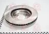 Диск тормозной GALANT 04-09 TANGUN R51042 (фото 2)