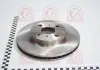 Диск тормозной YARIS 06-11 TANGUN R51124 (фото 1)