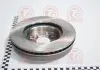 Диск тормозной YARIS 06-11 TANGUN R51124 (фото 2)