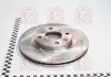 Диск тормозной SWIFT 04- TANGUN R51090 (фото 1)