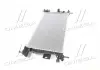 Радиатор AVA COOLING FD 2475 (фото 2)