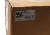 Поддон, масляный картера двигателя MB SPRINTER W906 + sens hole (Wan Wezel) Van Wezel 3083070 (фото 2)