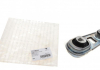 Опора двигуна Nissan Qashqai / Renault Kadjar 1.2; 2.0 (07-) HUTCHINSON 532E91 (фото 1)
