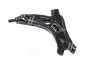 Рычаг подвески SEAT, SKODA, VW (Старый номер 937810) (пр-во FAG) 821 0066 10