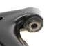 Рычаг подвески SEAT, SKODA, VW (Старый номер 937810) FAG 821 0066 10 (фото 7)