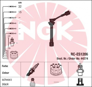 Комплект проводов зажигания NGK 44274