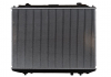 Радиатор охлаждения NRF 53567 (фото 2)