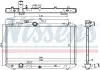 Радиатор SZ SWIFT (05-) 1.2 i 16V (+) [OE 17700-62j00] 69400