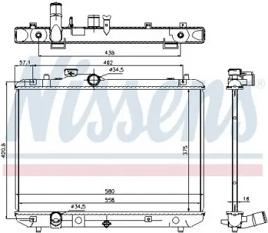 Радиатор SZ SWIFT (05-) 1.2 i 16V (+) [OE 17700-62j00] NISSENS 69400 (фото 1)