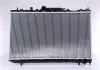 Радиатор First Fit NISSENS 64643A (фото 2)