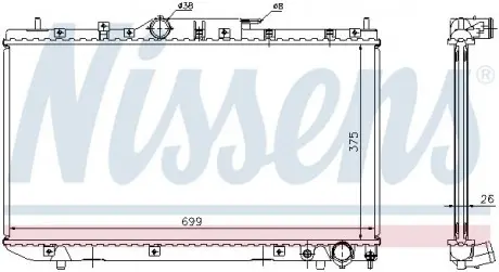 Радіатор First Fit NISSENS 64643A