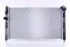 Радиатор охлаждения 636033