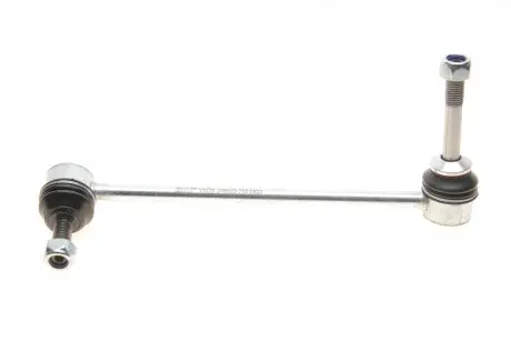 Стабилизатор (стойки) SKF VKDS 348529