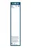 Щітка склоочисника BOSCH 3 397 016 465 (фото 8)