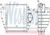 Радиатор наддува NISSENS 96690 (фото 1)