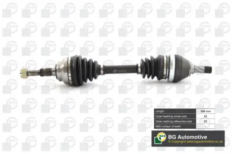 Полуось Astra 98-07 1.7CDTi / Astra / Vectra / Zafira 1.8i 99-05 (33/22) 596mm Л. BGA DS9505L