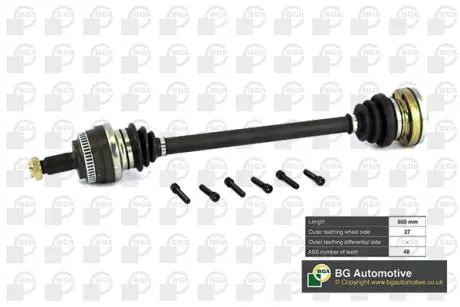 Піввісь BMW 1 (E81 / F20) / 3 (E90) 04- дв.N47D20 / N52B30 (27z / 660mm + ABS 48z) Пр. BGA DS0900R