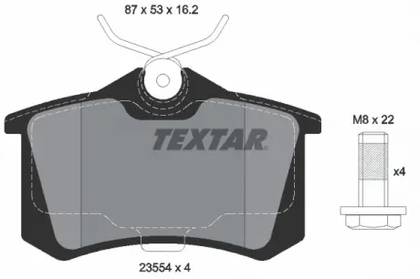 Тормозные колодки CITROEN / NISSAN / OPEL / RENAULT C3 / Note / 208 / Megane "R" 98 >> TEXTAR 2355406