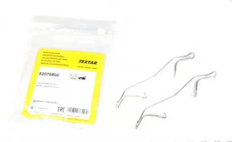 Монтажний к-т гальм. колодок AUDI / CITROEN / SEAT / SKODA / VW "ATE" F "03 >> TEXTAR 82076800