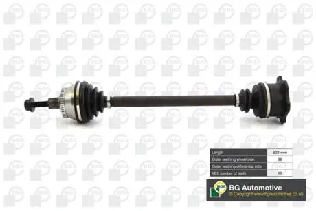Піввісь Passat / Superb 1.9TDI / 2.5TDI / 2.3i / 2.8i 00-05 (38/45) 633mm Пр. BGA DS9621RA