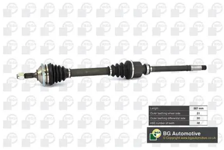 Полуось Peugeot 206 1.1-1.6 98-09 (21/22) 587mm (+ ABS 48z) Пр. BGA DS6714RA (фото 1)