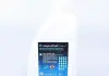 Масло Lifeguard Fluid 7.2 MB ATF для 7-ми ступенчатых АКПП ZF 5961.307.352 (фото 2)