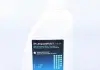 Масло Lifeguard Fluid 7.1 MB ATF для 5-ти східчастих АКПП ZF 5961.307.351 (фото 2)