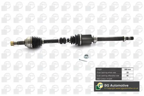 Полуось Nissan Qashqai 1.5dCi / 1.6i 07-14 (29/26) 940mm Пр. BGA DS6315R