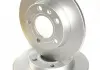 Диск гальмівний AUDI / SEAT 80 / A4 / Exeo "R D = 245mm" 90-13 92106203