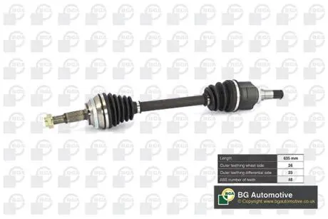 Піввісь Toyota Corolla 1.4 / 1.6 02-07 (26/23) 633mm Л. BGA DS7610L